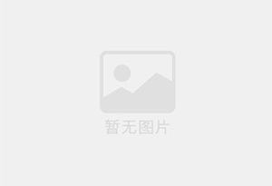 徽州精准测漏水师傅的电话是多少？
